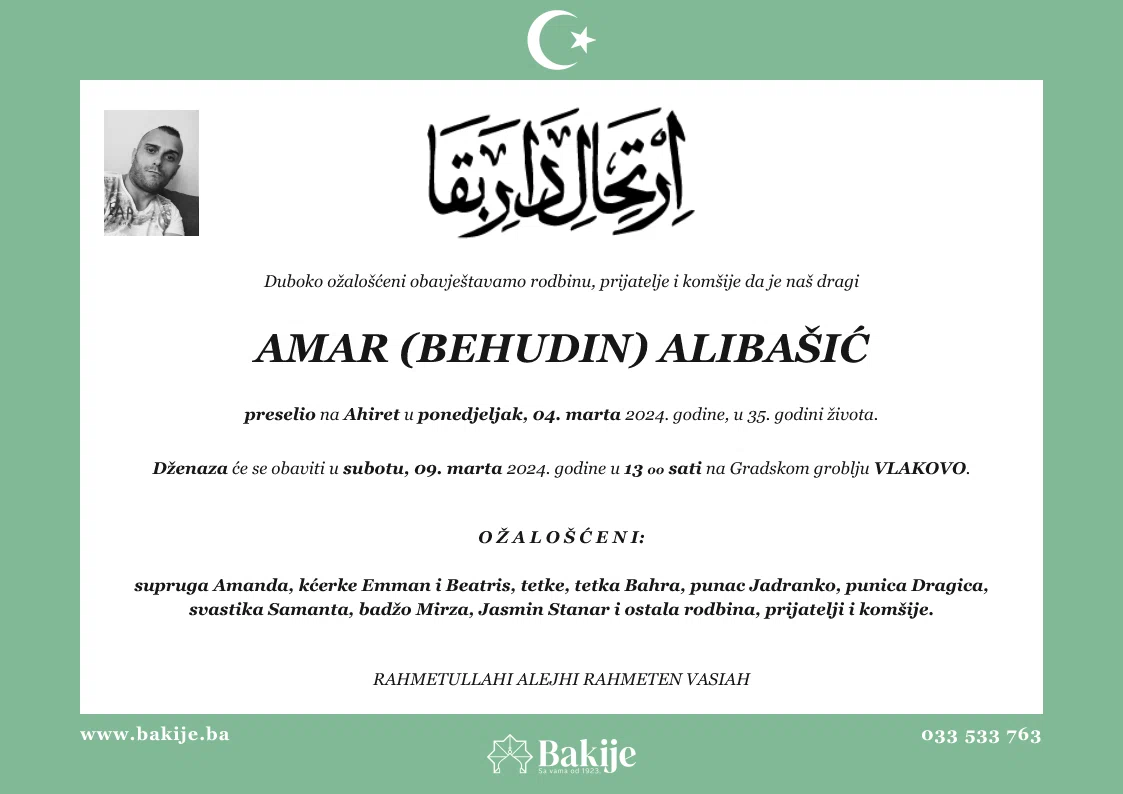 Smrtovnica — Amar (Behudin) Alibašić