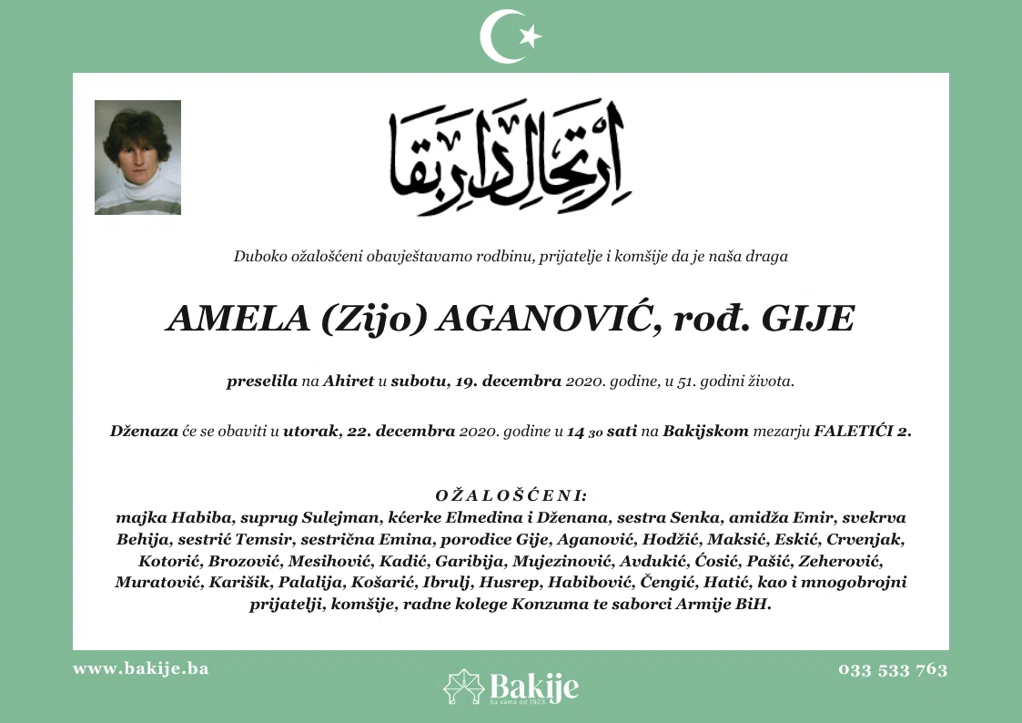 Smrtovnica — Amela (Zijo) Aganović, rođ. Gije