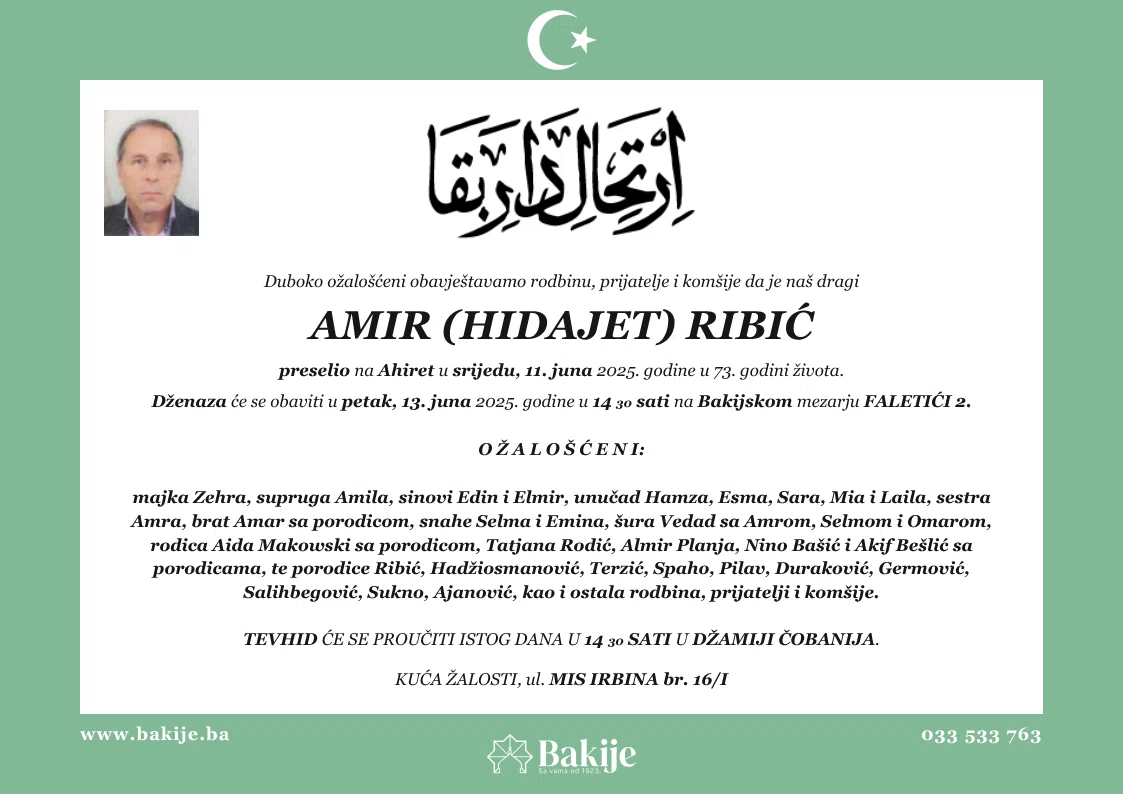 Smrtovnica — Amir (Hidajet) Ribić