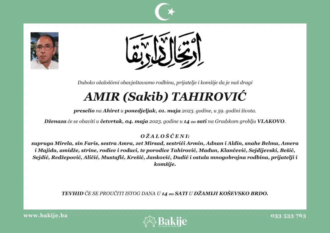 Smrtovnica — Amir (Sakib) Tahirović