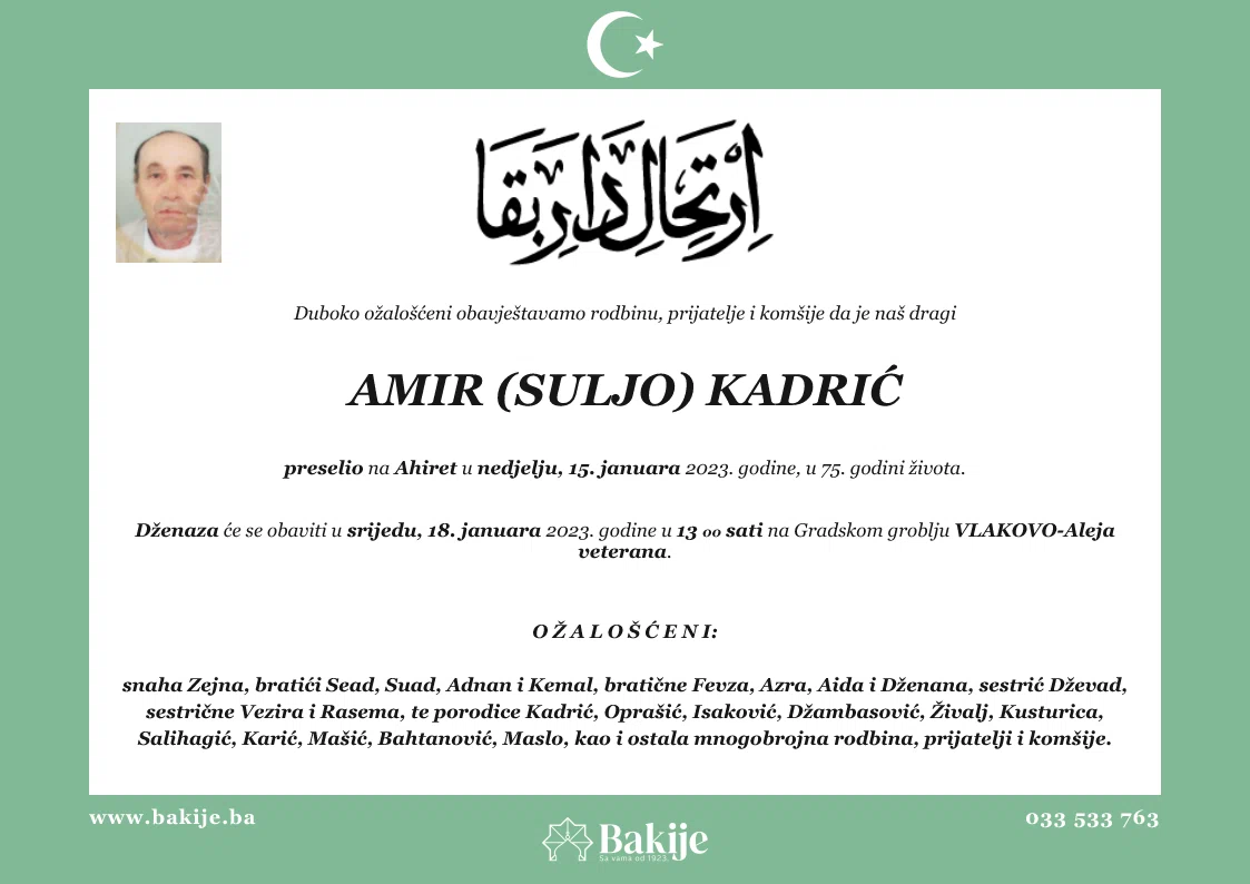 Smrtovnica — Amir (Suljo) Kadrić