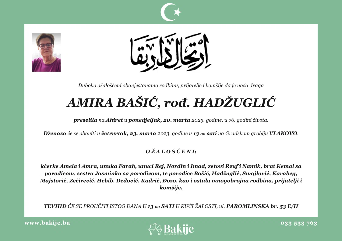 Smrtovnica — Amira Bašić, rođ. Hadžuglić
