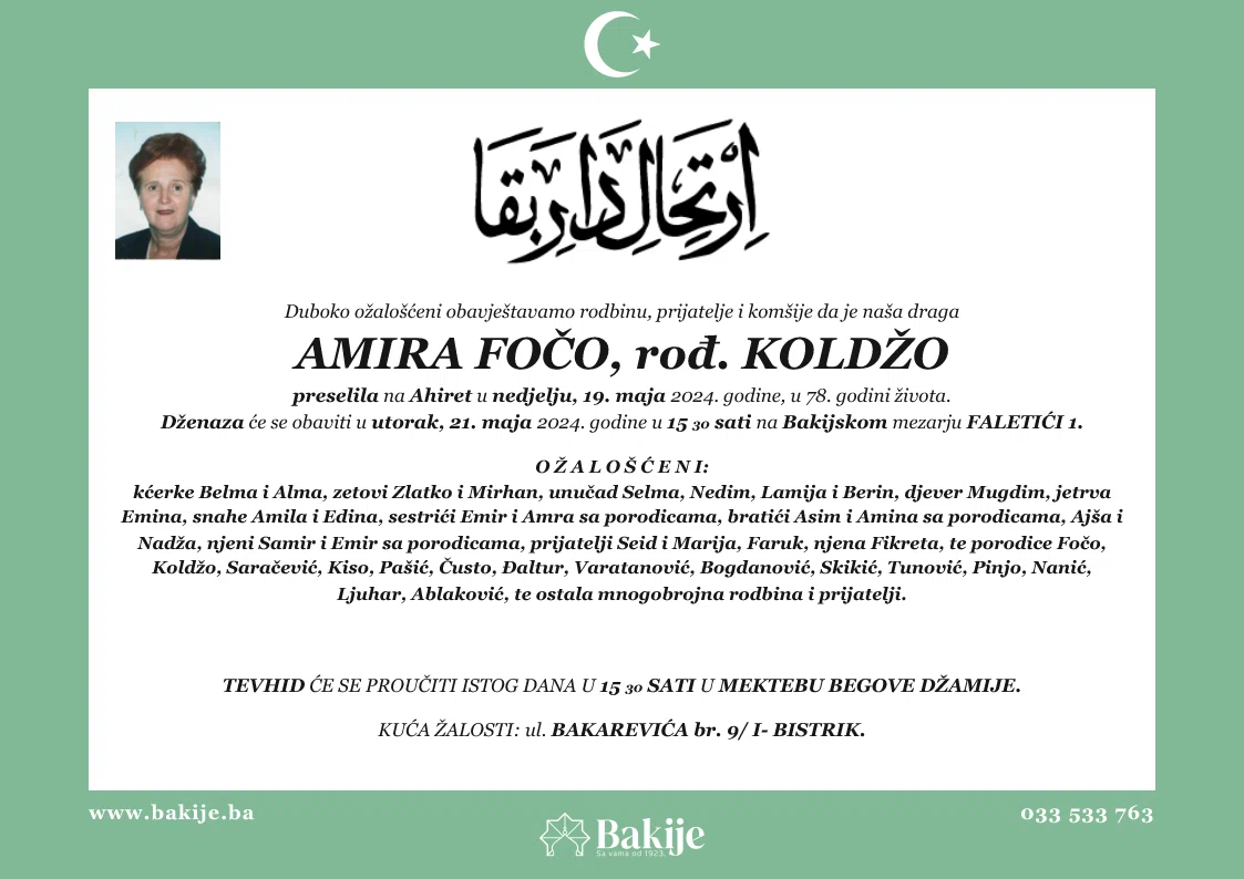 Smrtovnica — Amira Fočo, rođ. Koldžo