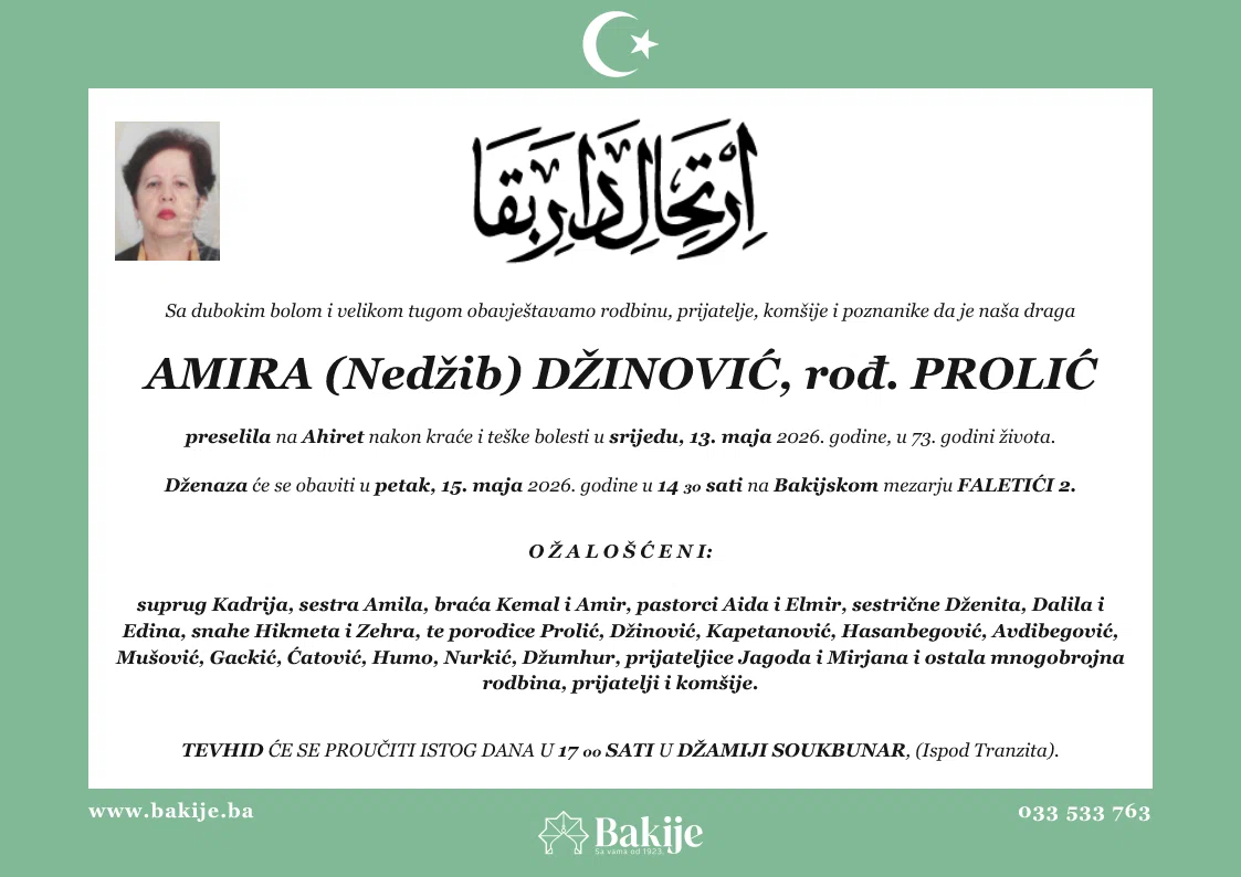 Smrtovnica — Amira (Nedžib) Džinović, rođ. Prolić