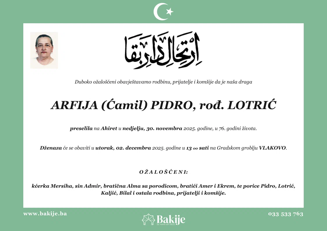 Smrtovnica — Arfija (Ćamil) Pidro, rođ. Lotrić