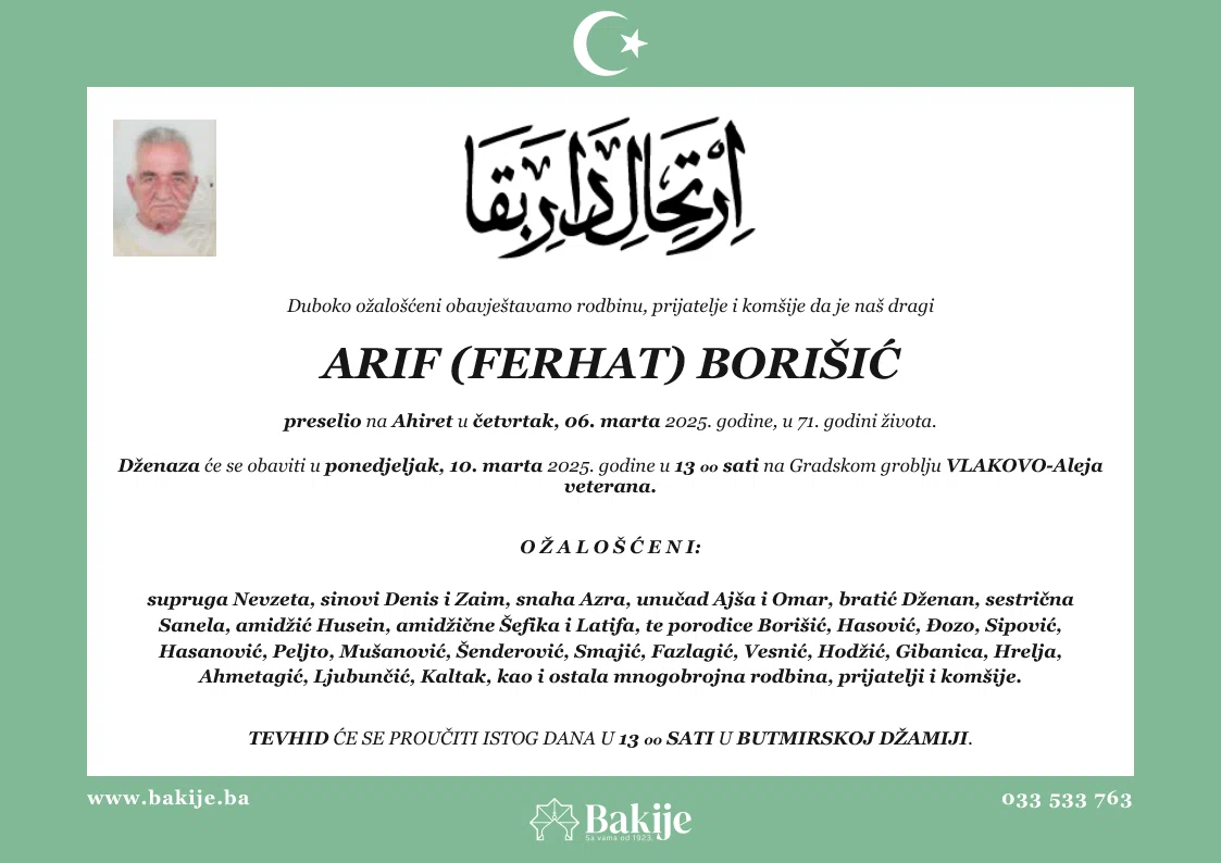 Smrtovnica — Arif (Ferhat) Borišić