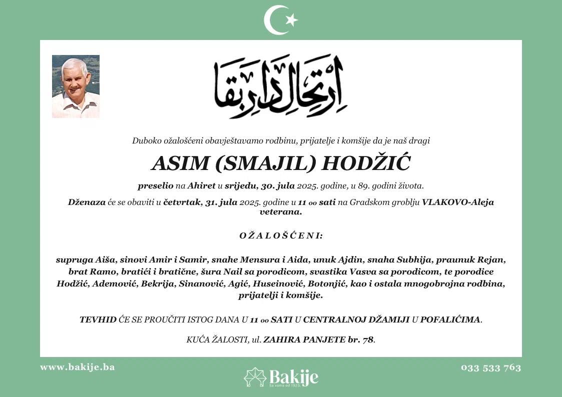 Smrtovnica — Asim (Smajil) Hodžić