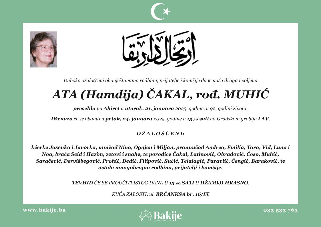 Smrtovnica — Ata (Hamdija) Čakal, rođ. Muhić