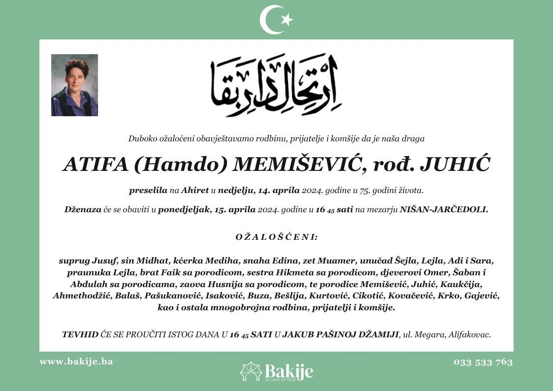 Smrtovnica — Atifa (Hamdo) Memišević, rođ. Juhić