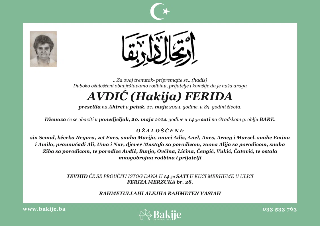Smrtovnica — Avdić (Hakija) Ferida