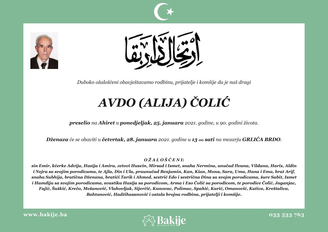 Smrtovnica — Avdo (Alija) Čolić