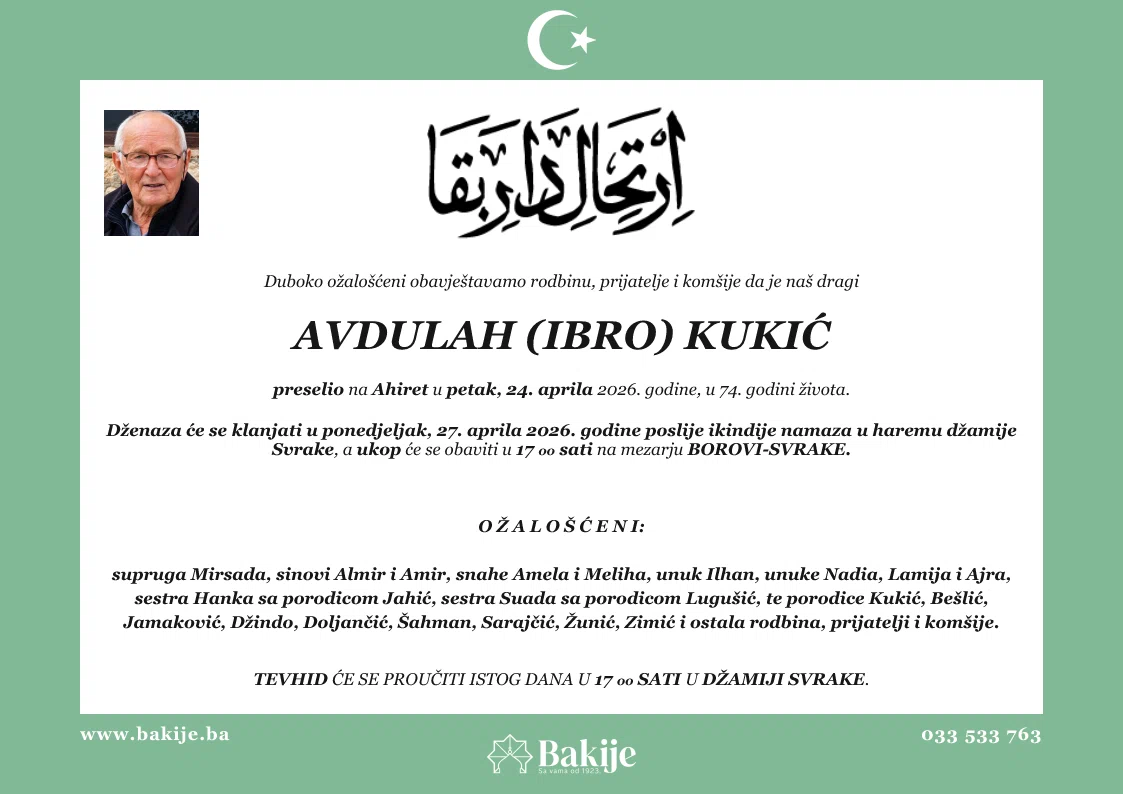 Smrtovnica — Avdulah (Ibro) Kukić