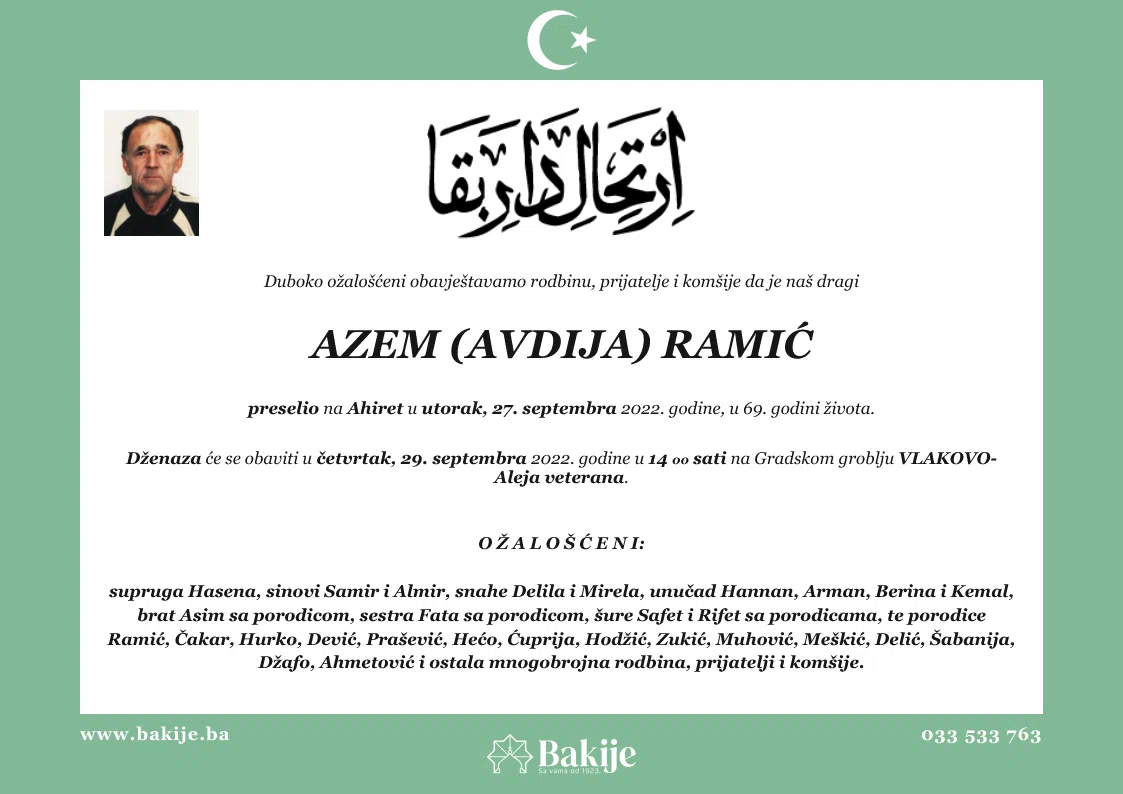 Smrtovnica — Azem (Avdija) Ramić