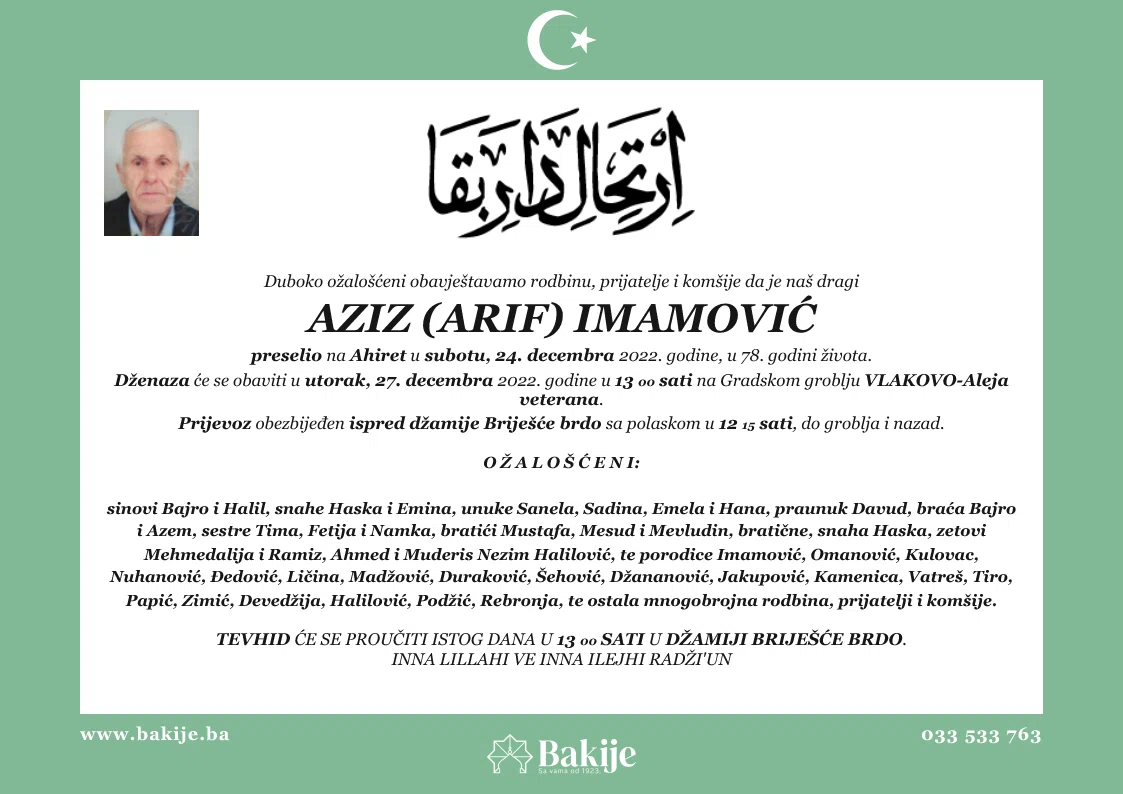 Smrtovnica — Aziz (Arif) Imamović