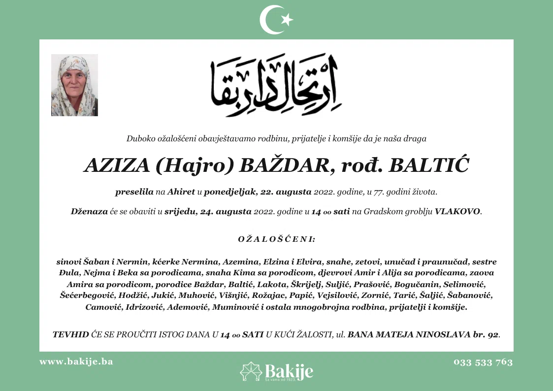 Smrtovnica — Aziza (Hajro) Baždar, rođ. Baltić
