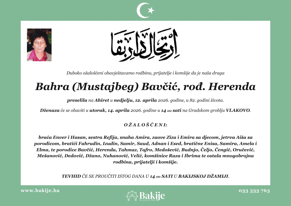 Smrtovnica — Bahra (Mustajbeg) Bavčić, rođ. Herenda