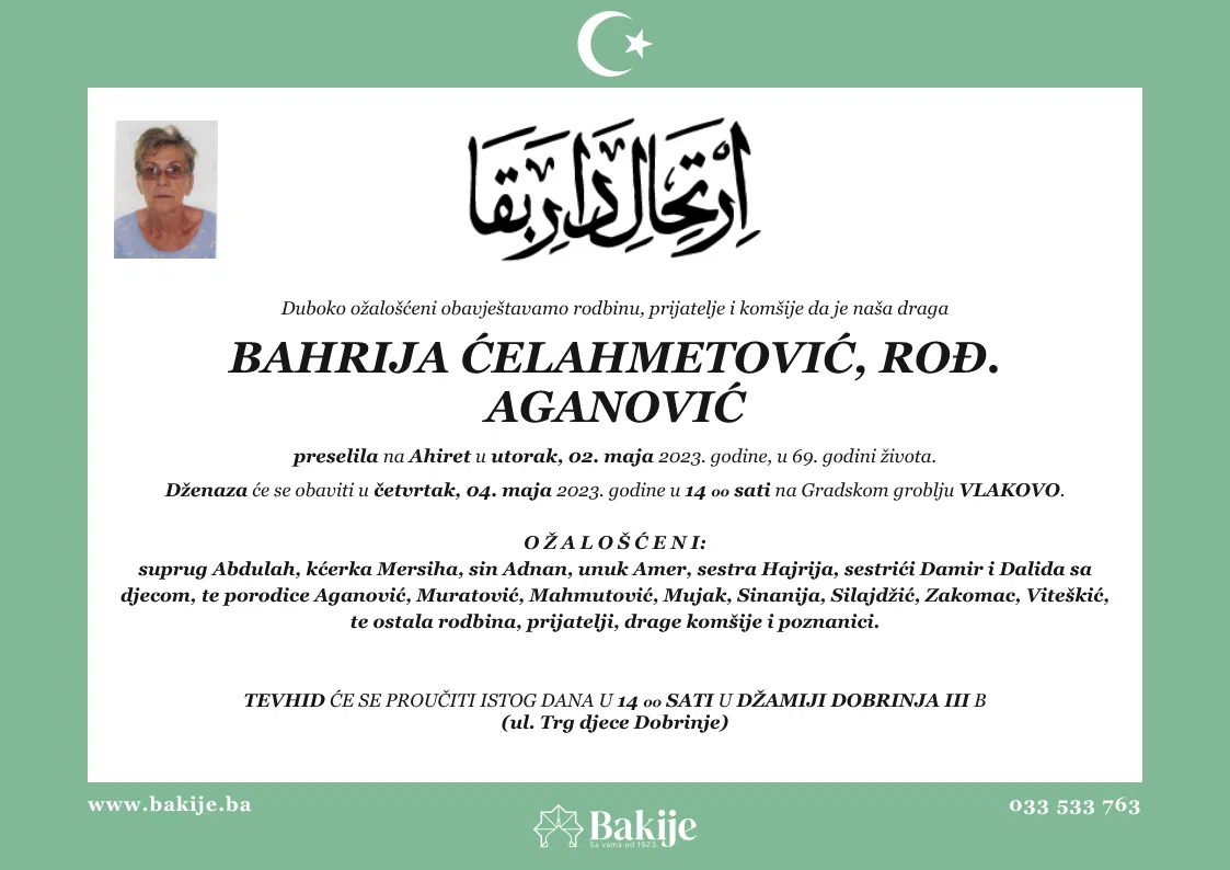 Smrtovnica — Bahrija Ćelahmetović, rođ. Aganović