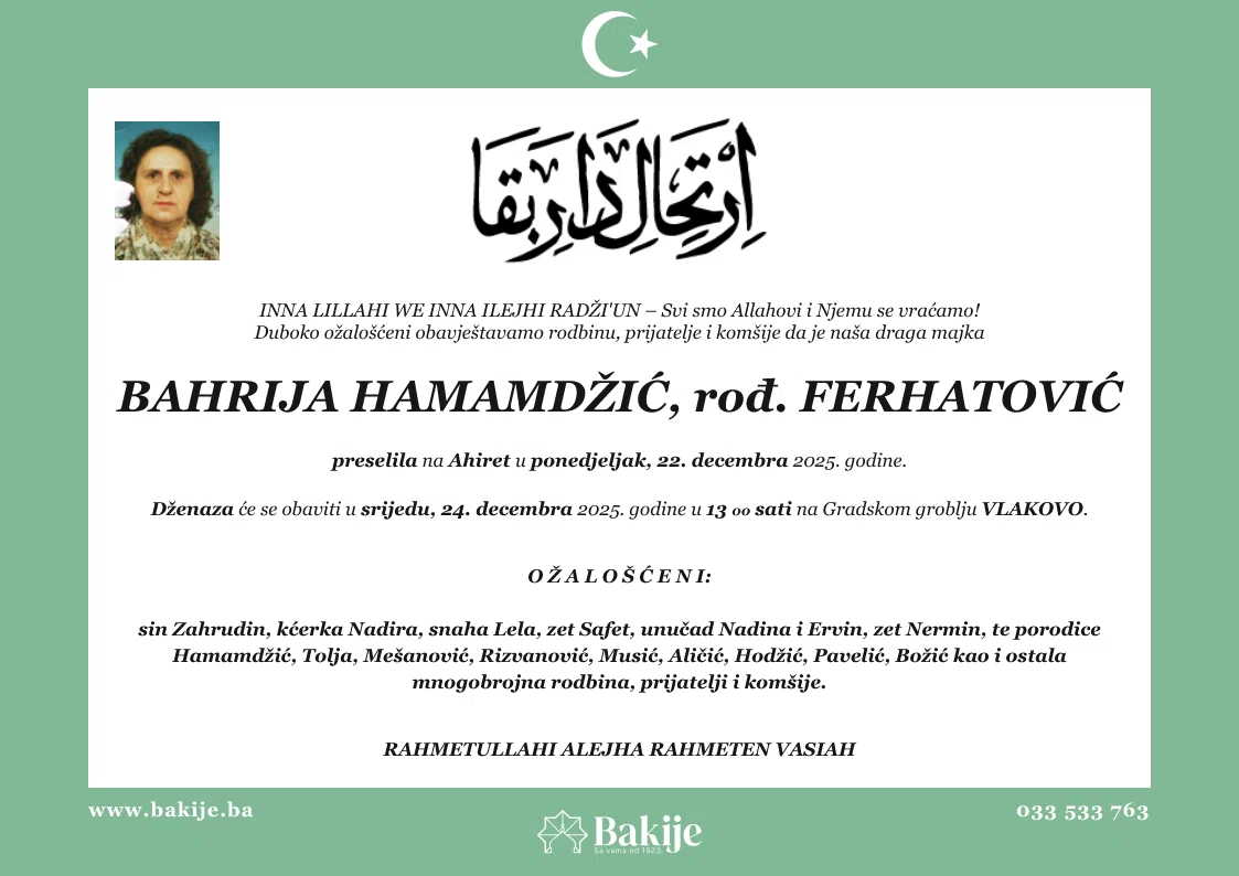 Smrtovnica — Bahrija Hamamdžić, rođ. Ferhatović