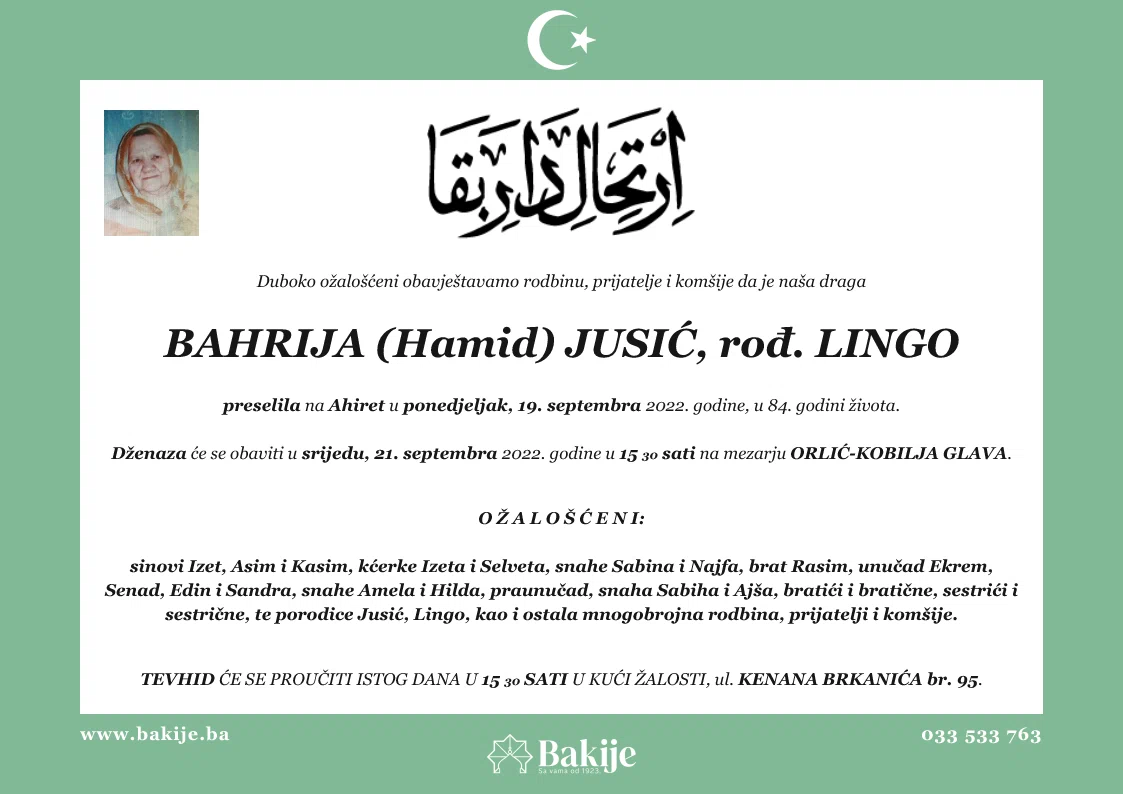 Smrtovnica — Bahrija (Hamid) Jusić, rođ. Lingo