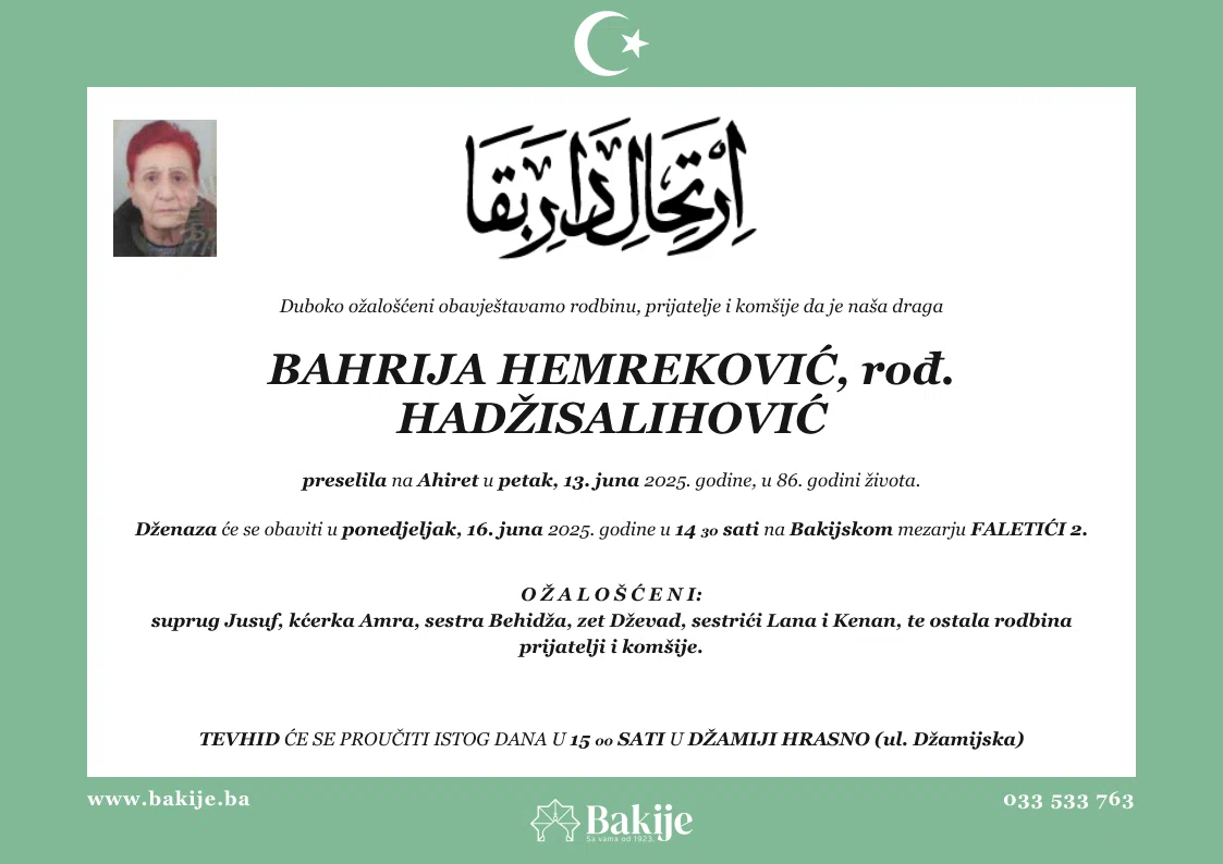 Smrtovnica — Bahrija Hemreković, rođ. Hadžisalihović