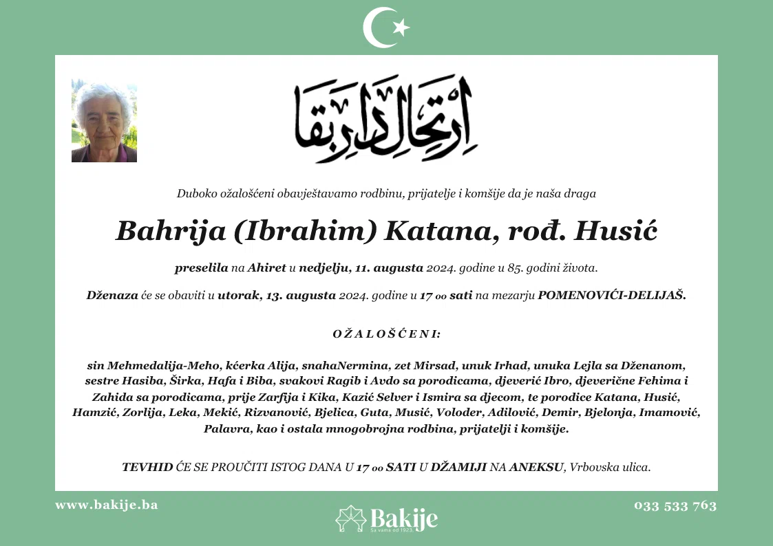 Smrtovnica — Bahrija (Ibrahim) Katana, rođ. Husić