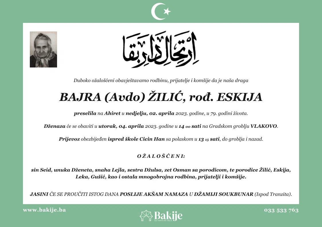 Smrtovnica — Bajra (Avdo) Žilić, rođ. Eskija