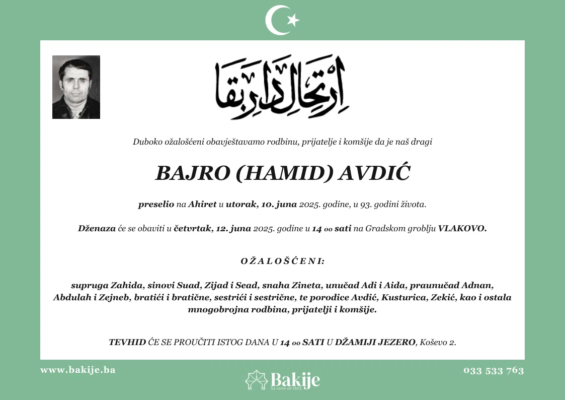 Smrtovnica — Bajro (Hamid) Avdić