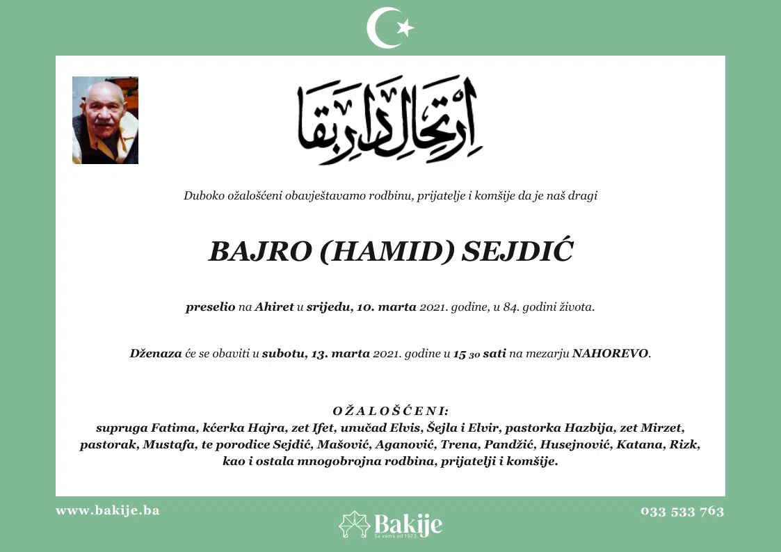Smrtovnica — Bajro (Hamid) Sejdić