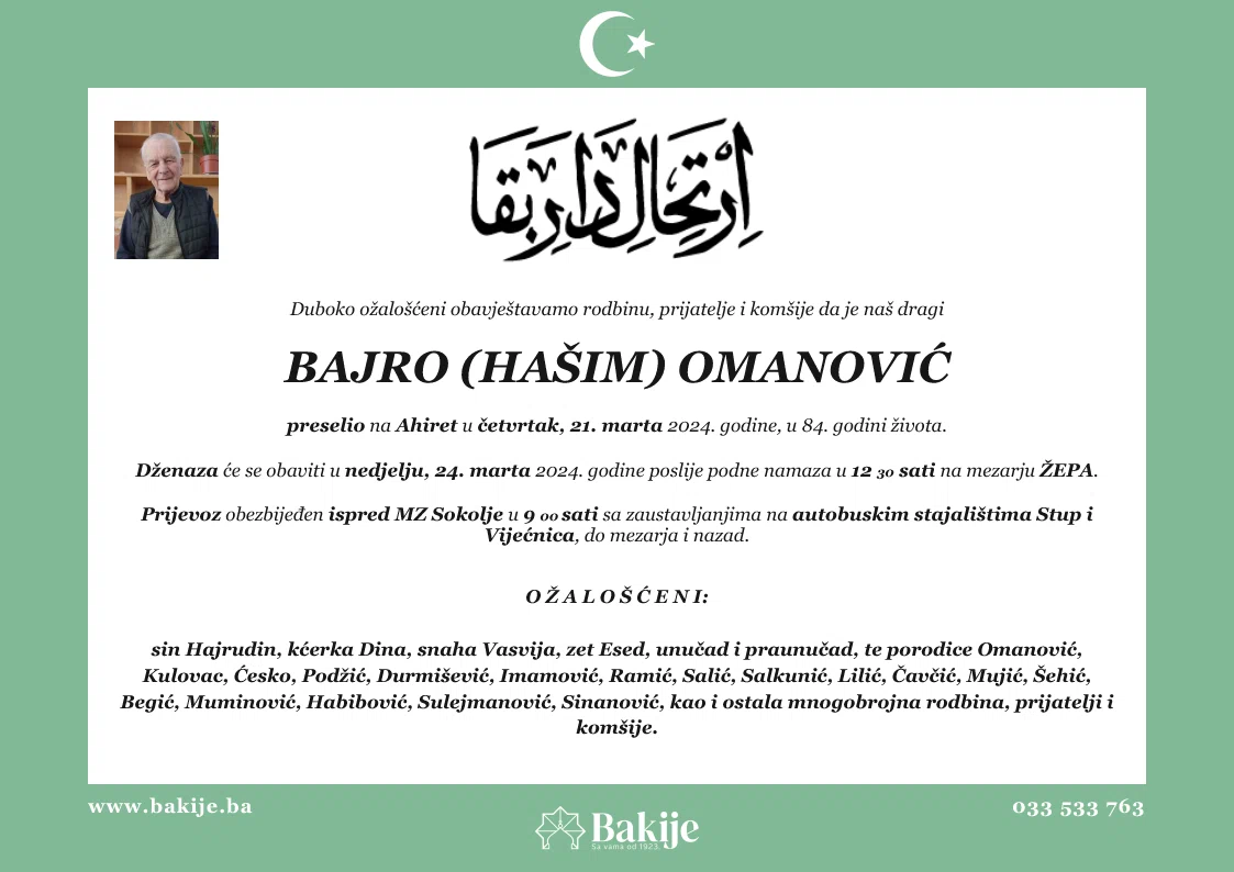 Smrtovnica — Bajro (Hašim) Omanović