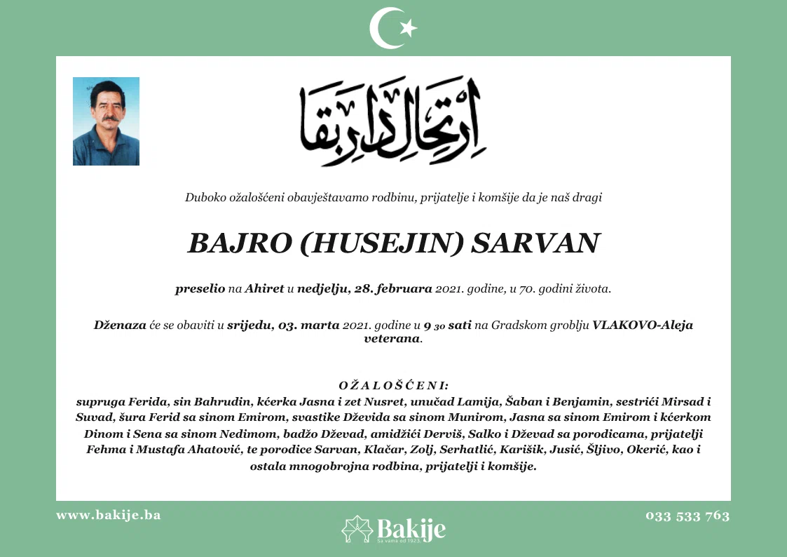 Smrtovnica — Bajro (Husejin) Sarvan