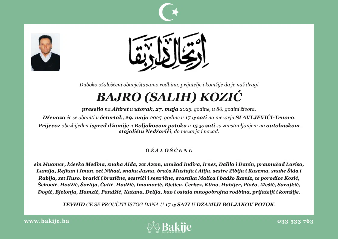 Smrtovnica — Bajro (Salih) Kozić
