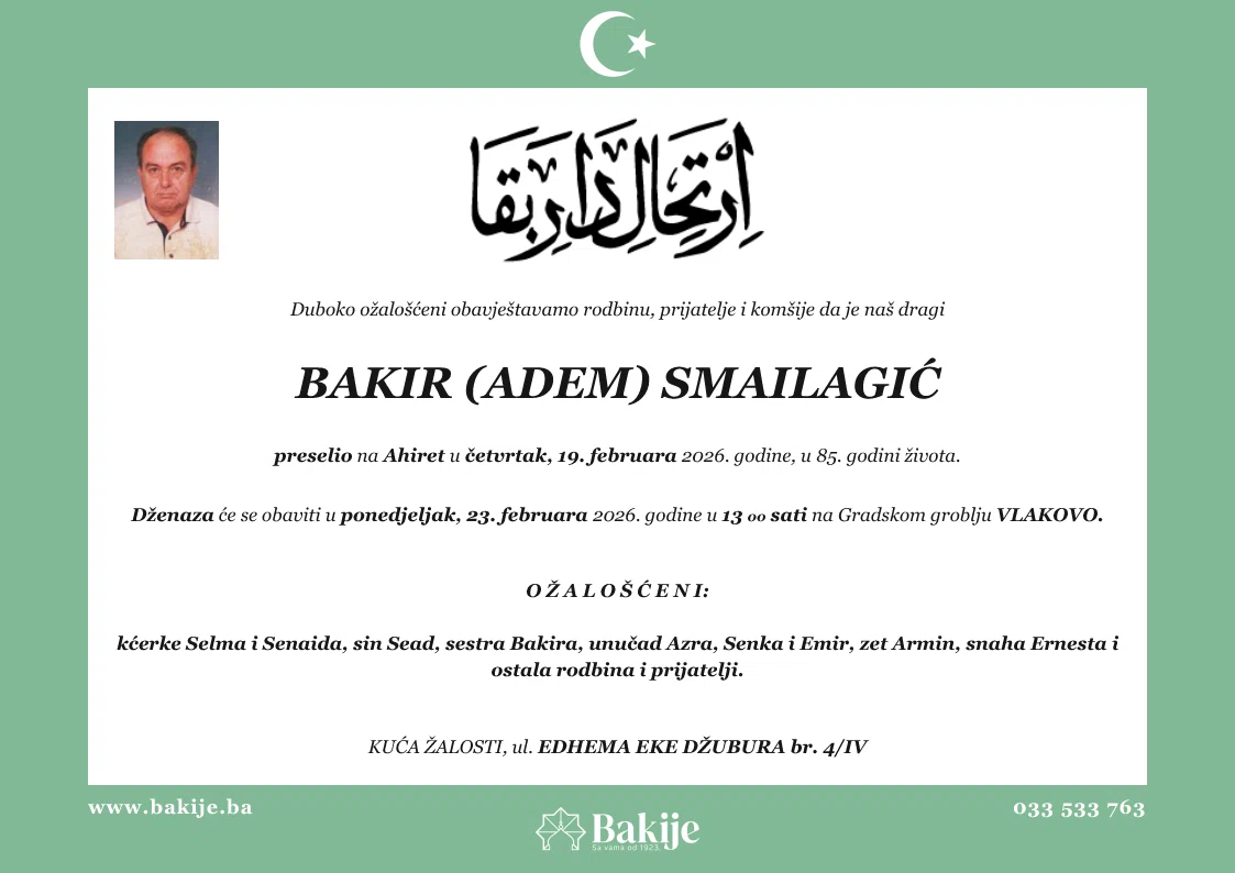 Smrtovnica — Bakir (Adem) Smailagić
