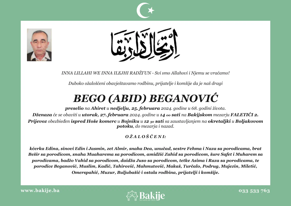 Smrtovnica — Bego (Abid) Beganović