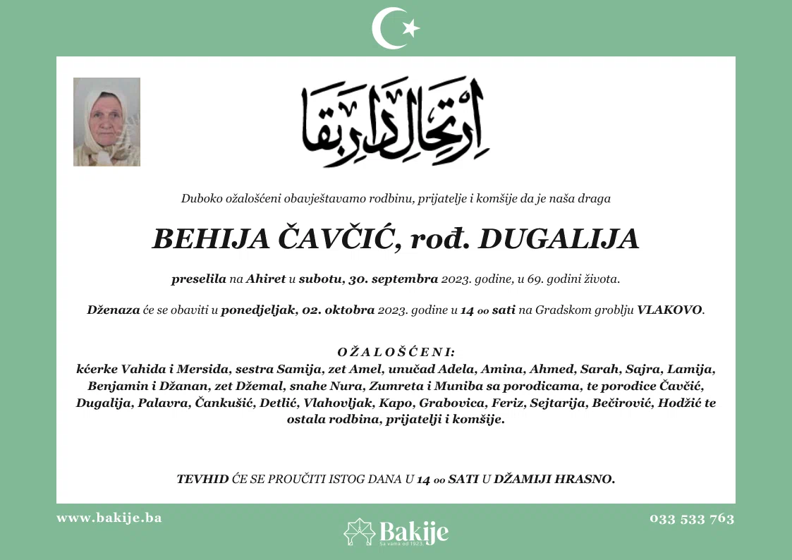 Smrtovnica — Behija Čavčić, rođ. Dugalija