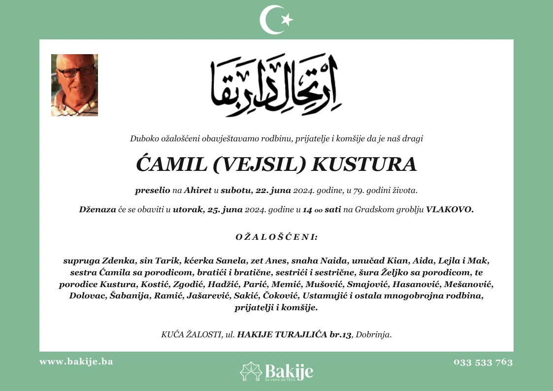 Smrtovnica — Ćamil (Vejsil) Kustura