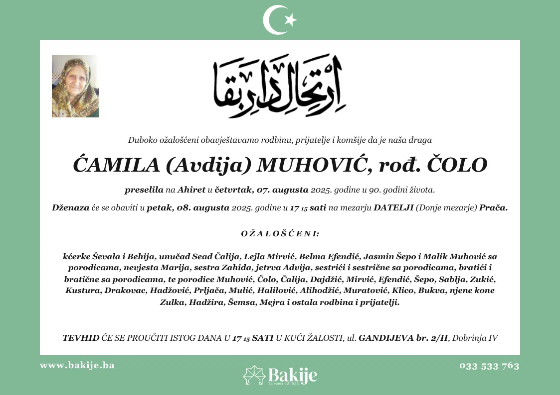 Smrtovnica — Ćamila (Avdija) Muhović, rođ. Čolo