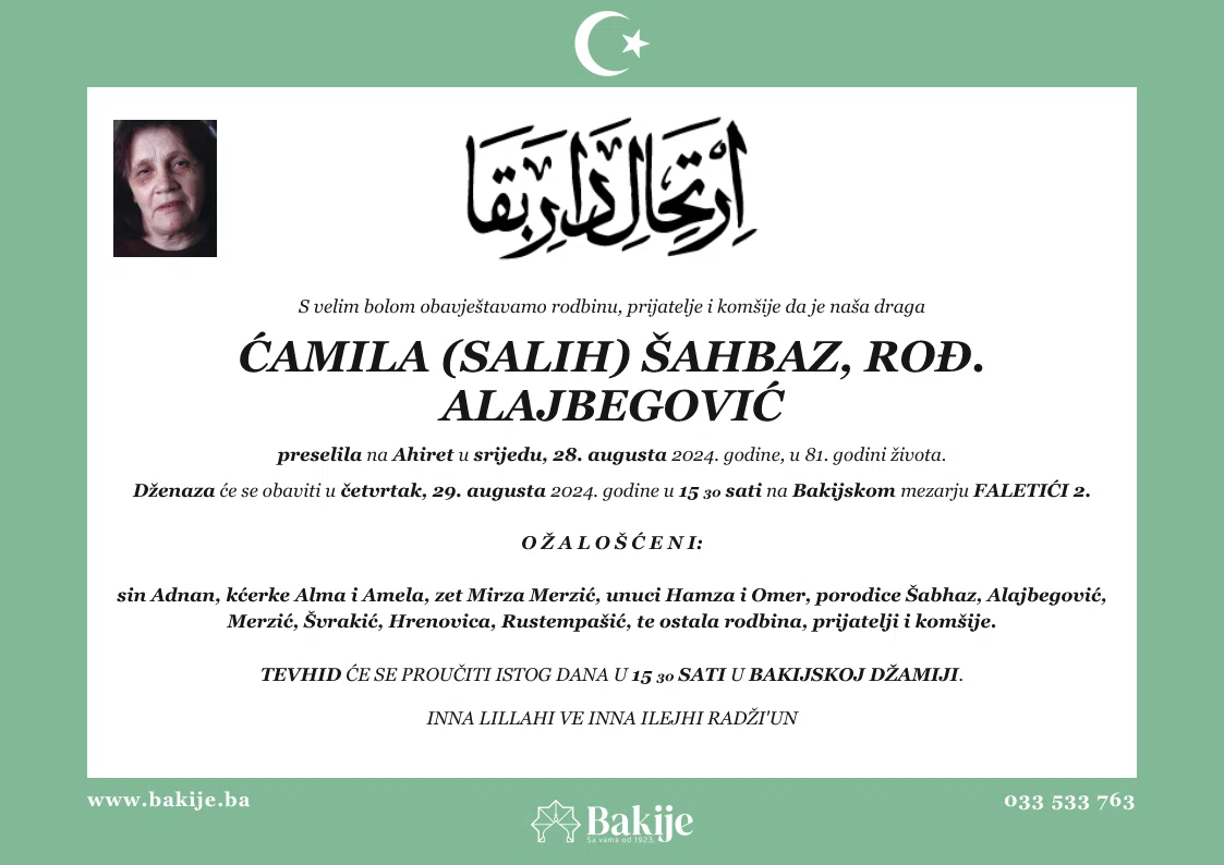 Smrtovnica — Ćamila (Salih) Šahbaz, rođ. Alajbegović