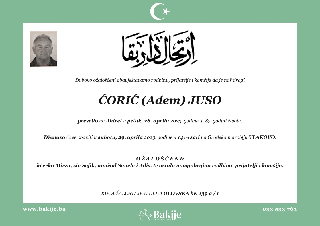Smrtovnica — Ćorić (Adem) Juso