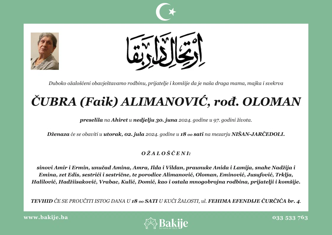 Smrtovnica — Čubra (Faik) Alimanović, rođ. Oloman