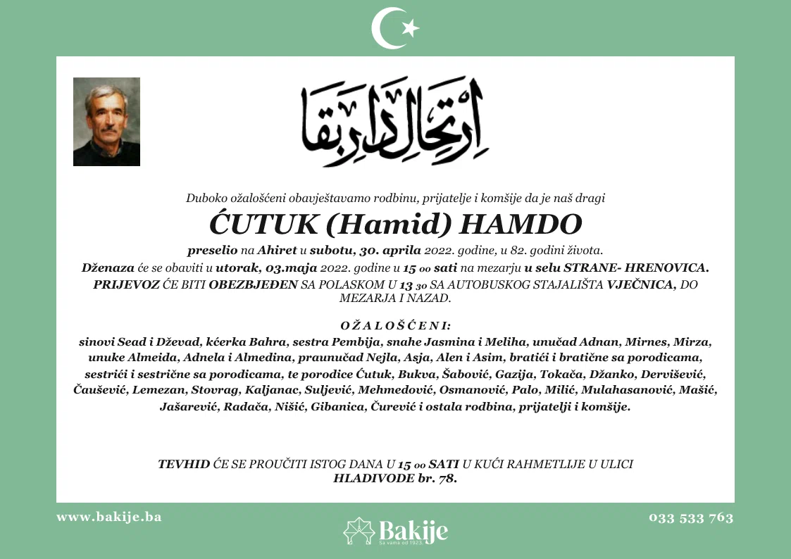 Smrtovnica — Ćutuk (Hamid) Hamdo