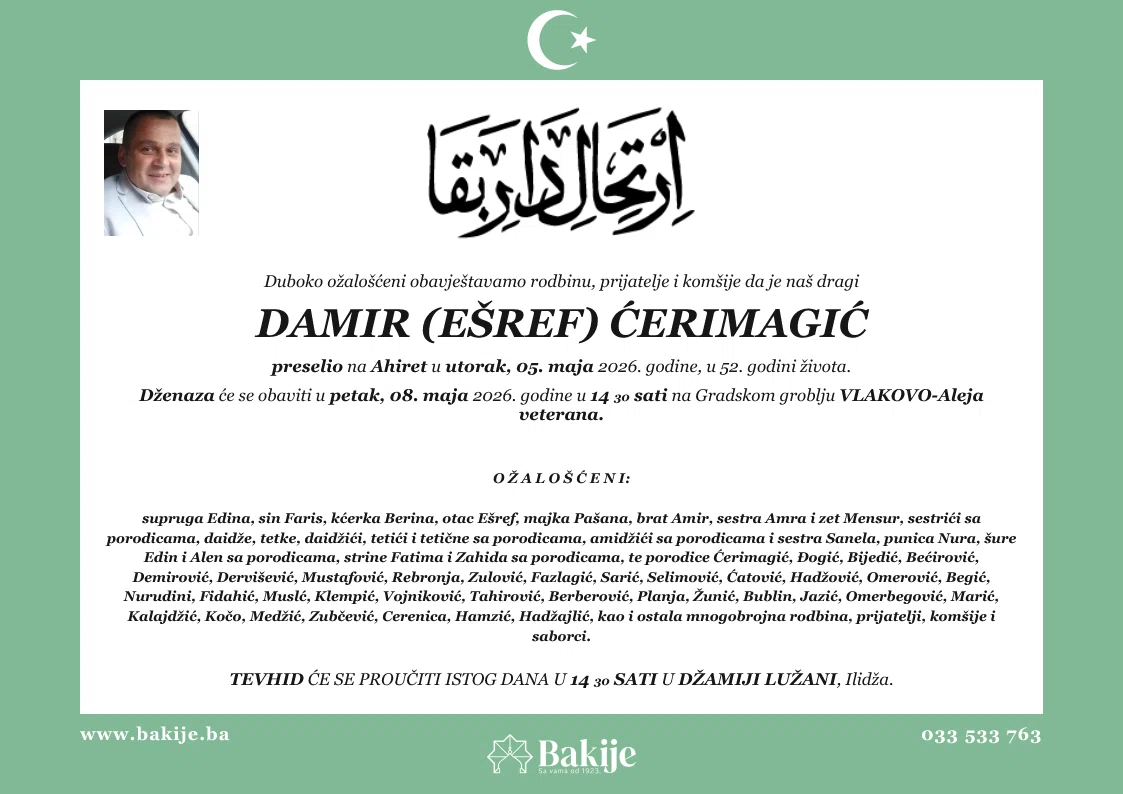 Smrtovnica — Damir (Ešref) Ćerimagić