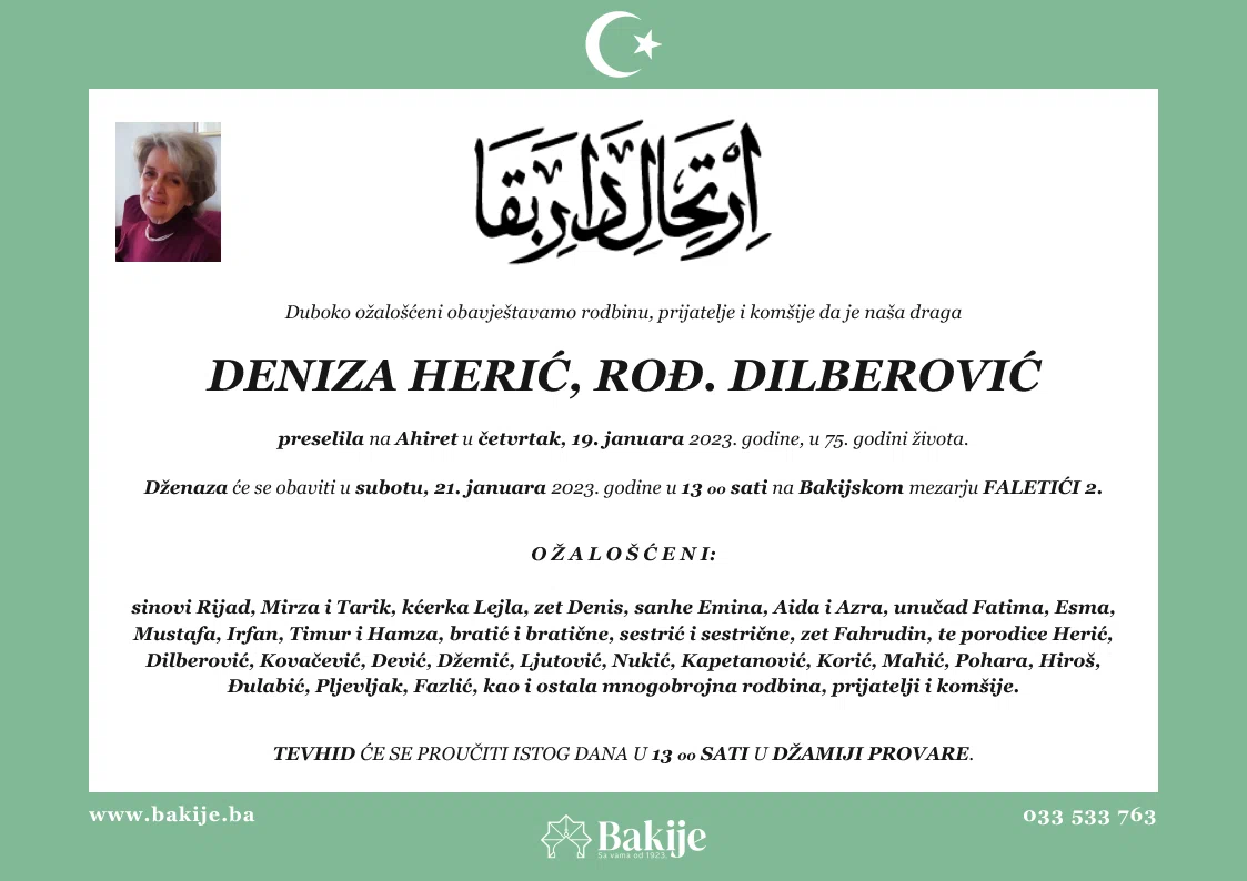 Smrtovnica — Deniza Herić, rođ. Dilberović