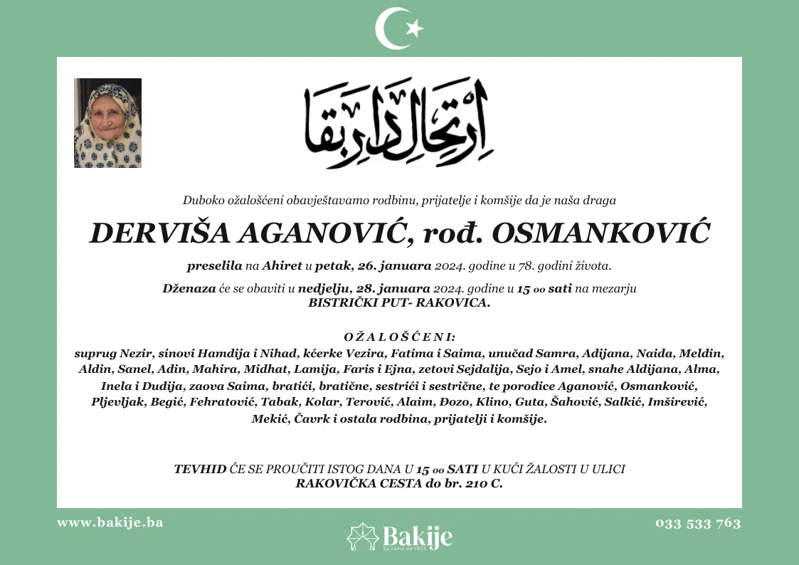 Smrtovnica — Derviša Aganović, rođ. Osmanković