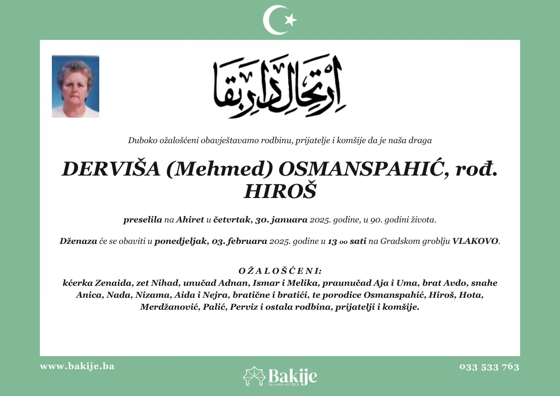 Smrtovnica — Derviša (Mehmed) Osmanspahić, rođ. Hiroš