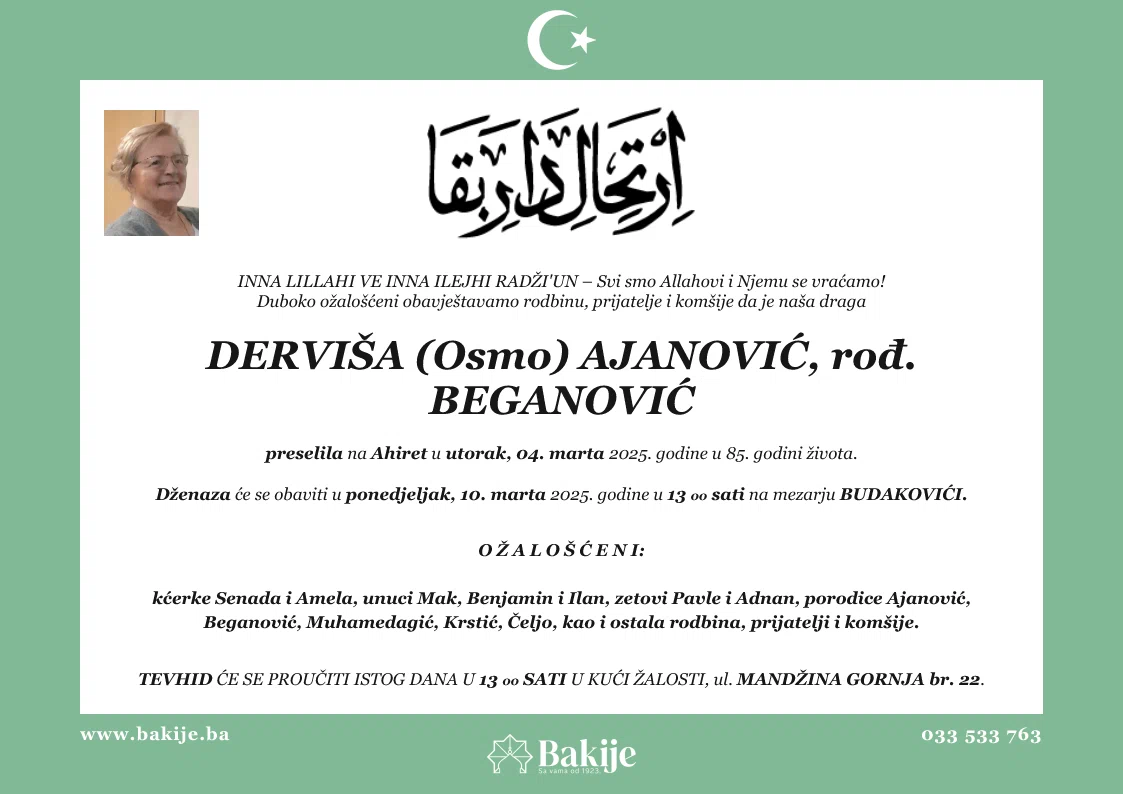 Smrtovnica — Derviša (Osmo) Ajanović, rođ. Beganović