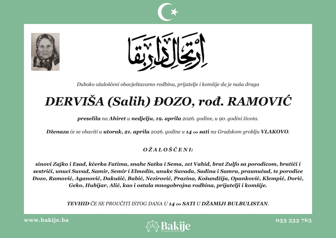 Smrtovnica — Derviša (Salih) Đozo, rođ. Ramović