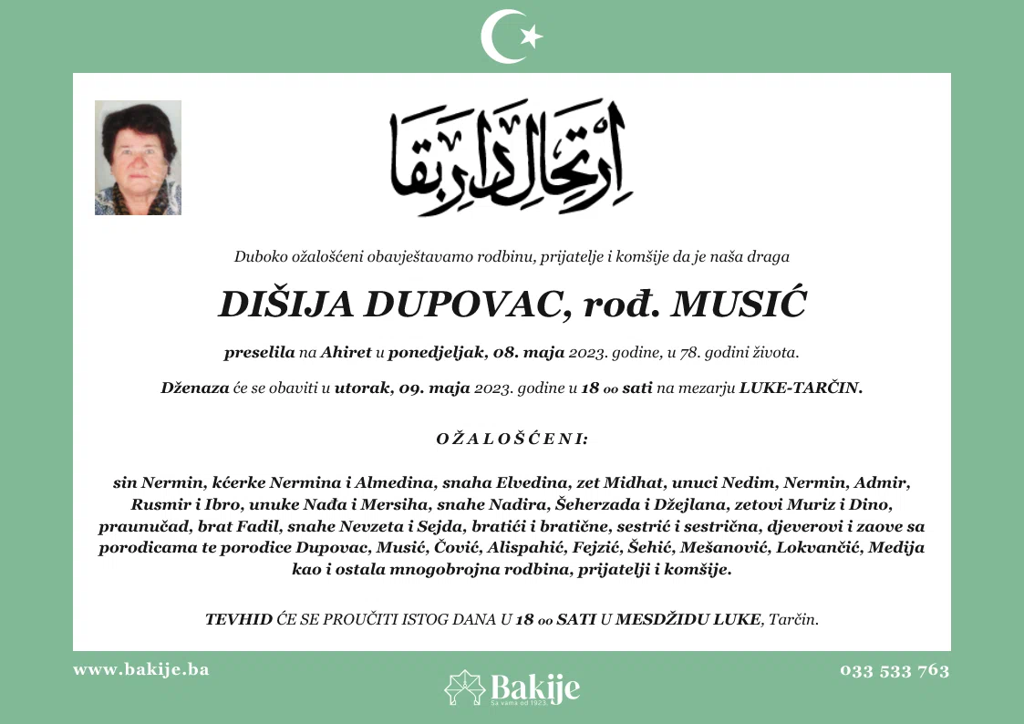 Smrtovnica — Dišija Dupovac, rođ. Musić