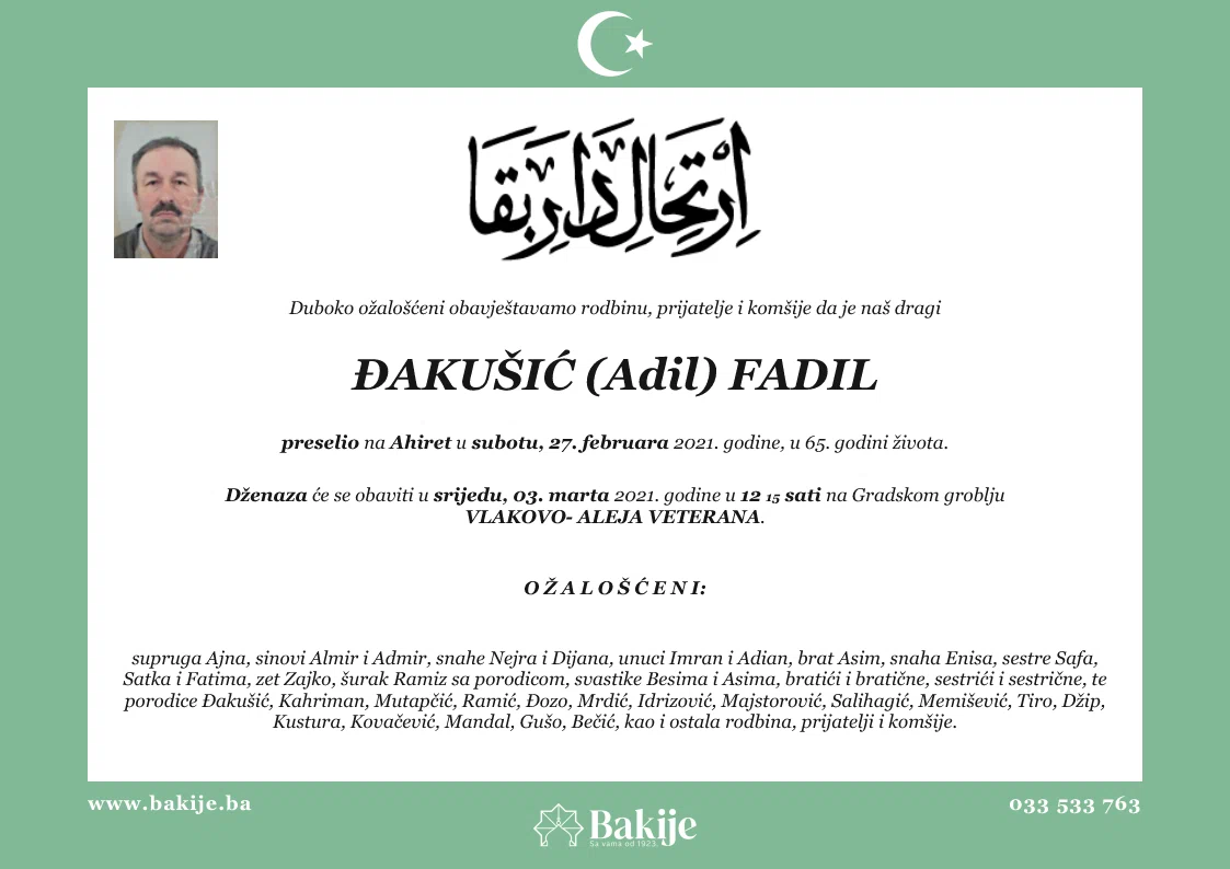 Smrtovnica — Đakušić (Adil) Fadil