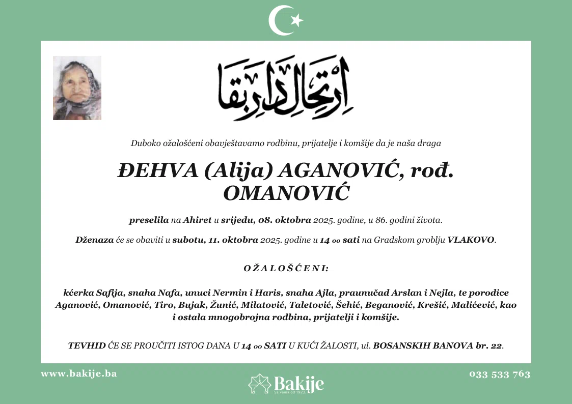 Smrtovnica — Đehva (Alija) Aganović, rođ. Omanović