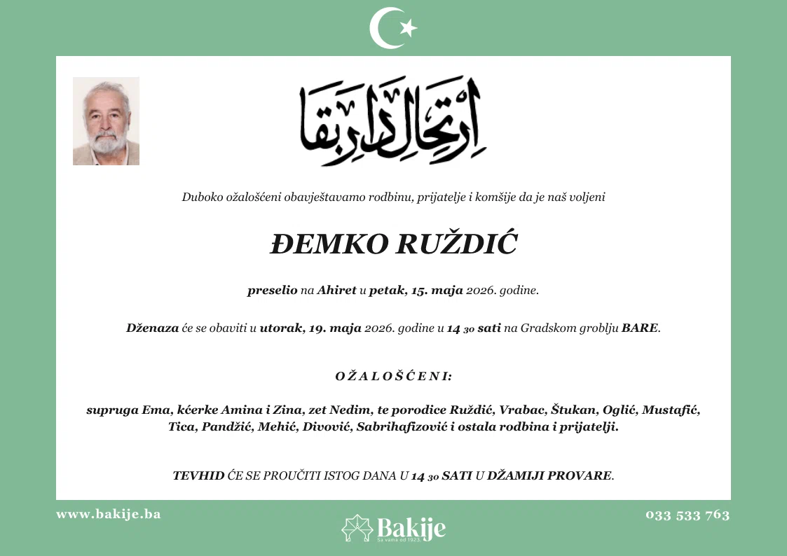 Smrtovnica — Đemko Ruždić